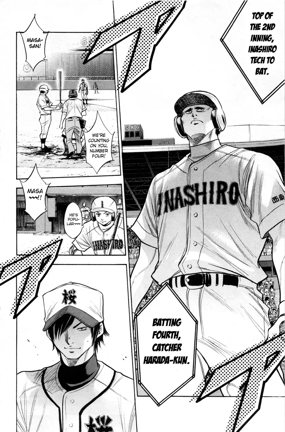 Diamond no Ace Chapter 136 7